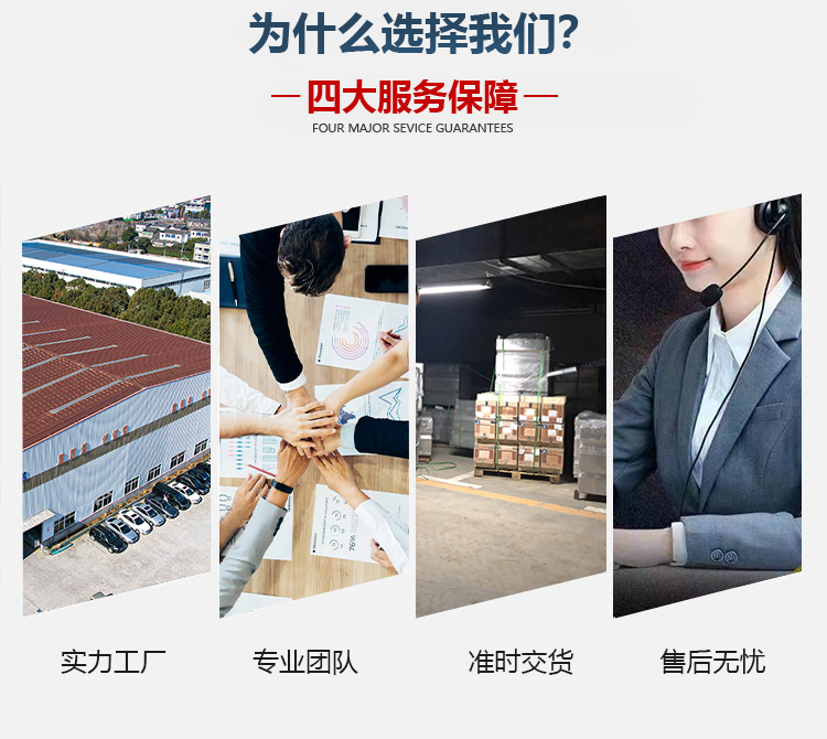 D型污水提升器_02.jpg