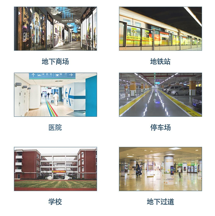 D型污水提升器_10.jpg