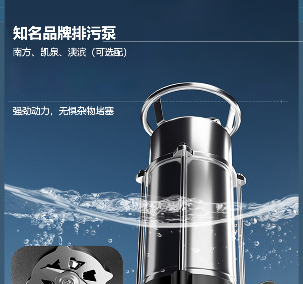 B型污提_03.jpg