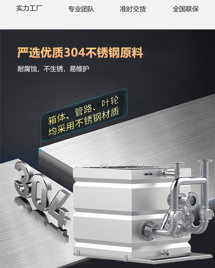 B型污提_05.jpg
