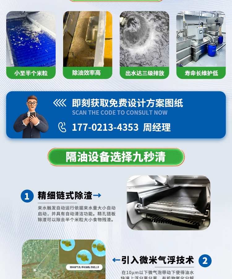 图层 3.jpg